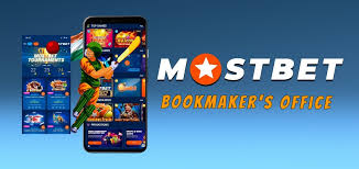 The Ultimate Guide to Mostbet Casino Win Big Today! The Ultimate Guide to Mostbet Casino Win Big Today!