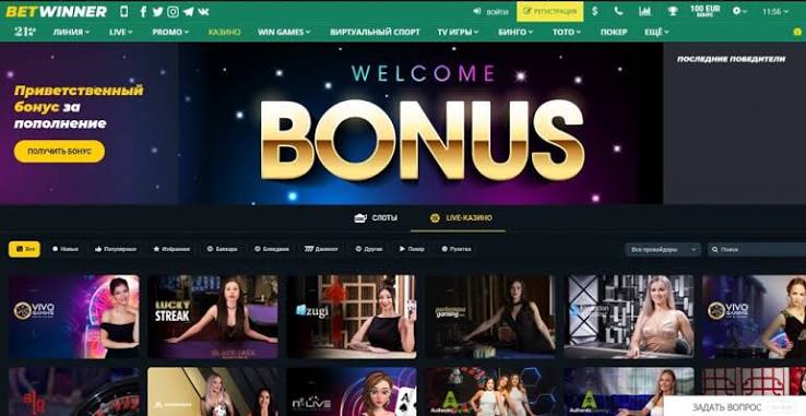 Download BetWinner APK File A Comprehensive Guide 977627427 Download BetWinner APK File A Comprehensive Guide 977627427