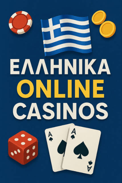 Aξιολόγηση του Twin Casino Όλα όσα πρέπει να γνωρίζετε -981391072